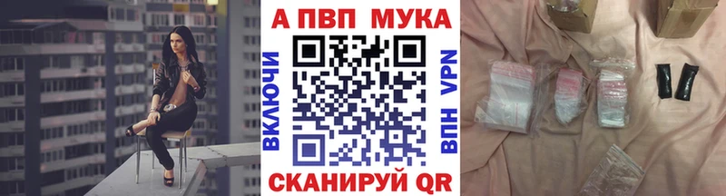 Alfa_PVP СК КРИС  где можно купить наркотик  Петрозаводск 