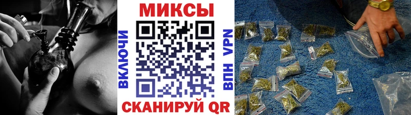 Бутират бутик  Петрозаводск 
