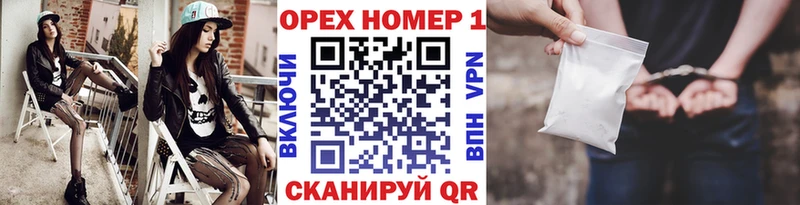 КОКАИН 97%  Петрозаводск 