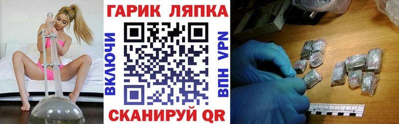 Гашиш Изолятор Петрозаводск