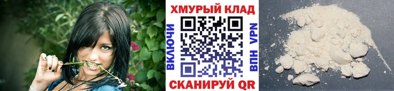 площадка наркотические препараты  купить наркоту  Петрозаводск  Героин афганец 