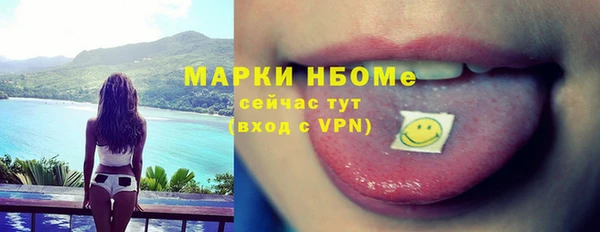 кокс Алзамай