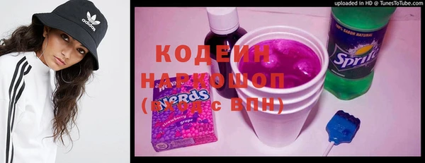 кокс Алзамай