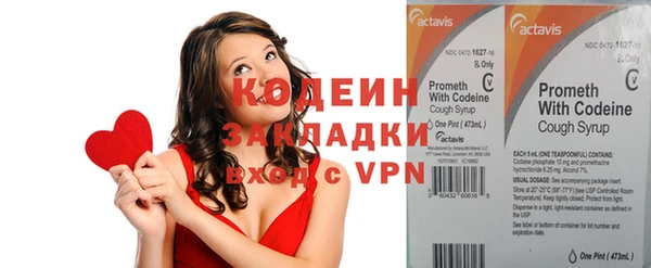 кокс Алзамай