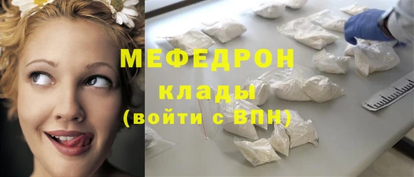 jwh Алексин