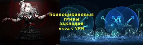 jwh Алексин