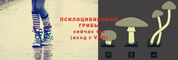 jwh Алексин