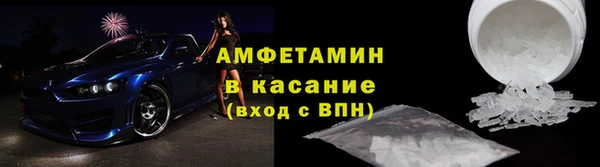 jwh Алексин