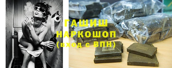 кокс Алзамай