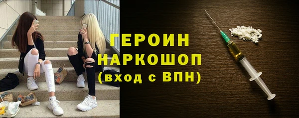 кокаин VHQ Алексеевка