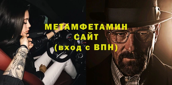 jwh Алексин