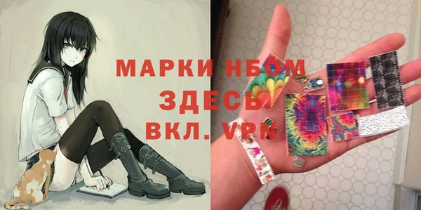кокс Алзамай
