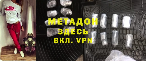 jwh Алексин