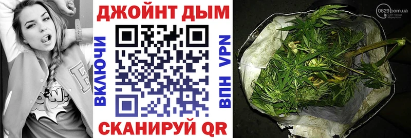 Бошки марихуана LSD WEED купить наркотик Петрозаводск
